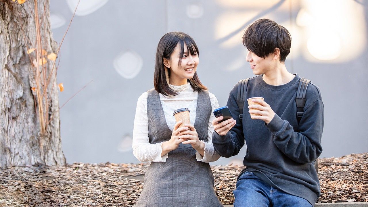 Nhiều người đã tìm được bạn đời nhờ vào hệ thống mai mối dựa trên AI do chính quyền địa phương cung cấp tim-kiem-ban-doi